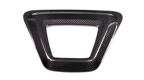 A90 Toyota Supra Carbon Fibre Reverse Light Cover